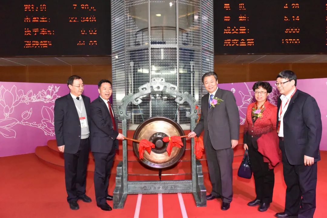 西部黄金：吹尽黄沙始见“金” 高歌“锰”进踏春归